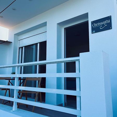 Chrisanthi Apartments อาร์คานเยโลส ภายนอก รูปภาพ