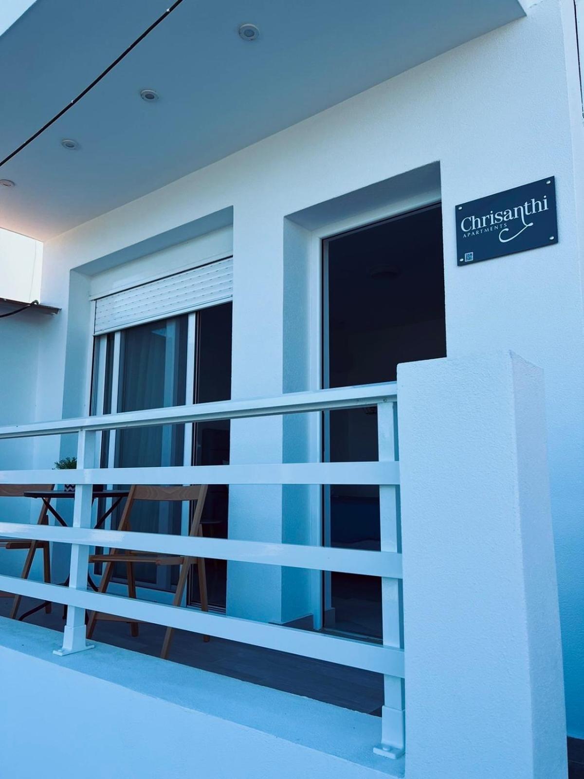 Chrisanthi Apartments อาร์คานเยโลส ภายนอก รูปภาพ